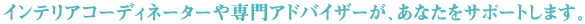 CeAR[fBl[^[AhoCU[AȂT|[g܂B