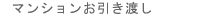 }Vn